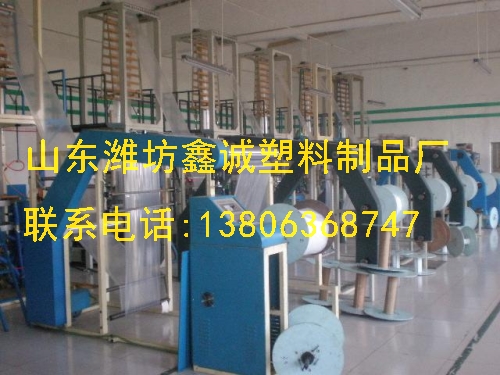 吹膜機
